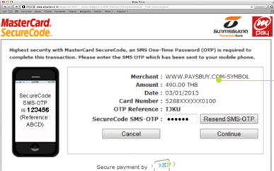 วิธีใช้ mPAY MasterCard - วิธีใช้ mPAY MasterCard - รูปภาพ s (3) วิธีใช้ mPAY MasterCard - วิธีใช้ mPAY MasterCard