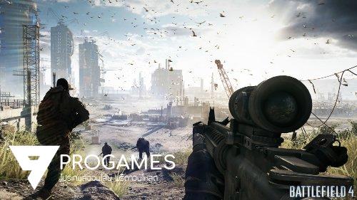 แจกฟรีโปรโกงเกม Battlefield 4 สำหรับ windows 64 bit