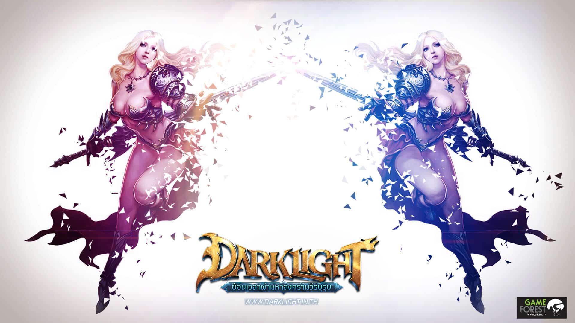 โปร Darklight หลบแบน