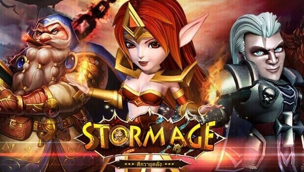 Storm Age : ระเบิดศึก 3D ครั้งใหม่ เหนือกว่าทุกดอทที่เคยมี