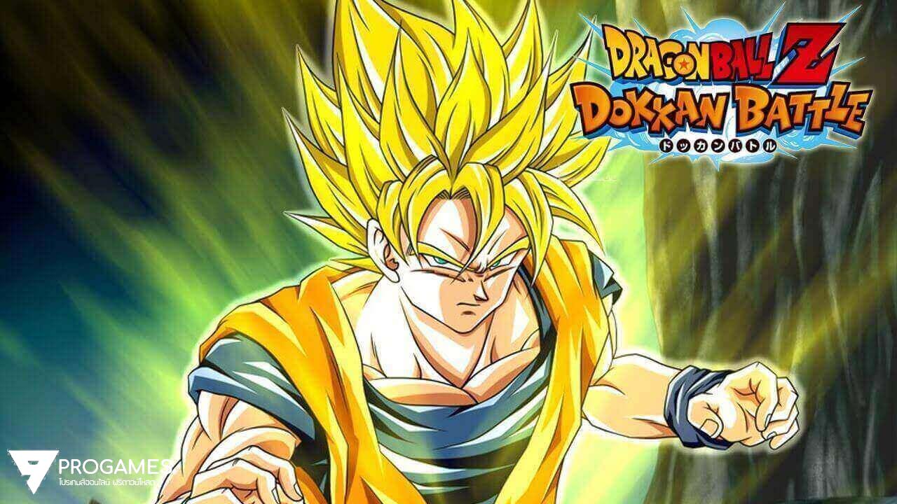 ดาวน์โหลด Dragon Ball Z Dokkan Battle Mod Apk v4.5.2 (God MOD / High Damage / Health Hack)