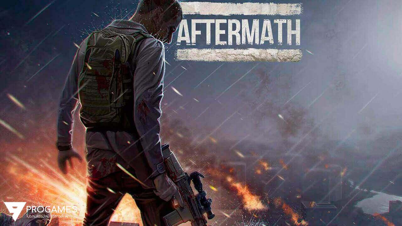 โปรโกงเกม AfterMath ใน Steam |มองสีผู้เล่น|เรดาร์