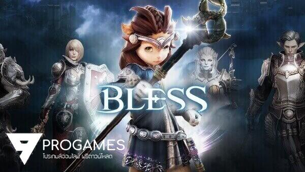 Bless (KR) พร้อมเปิดโลก MMORPG OBT 27 มกราคม นี้