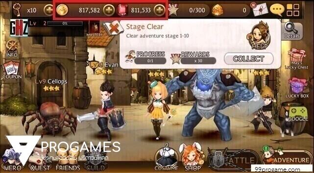 ใหม่โปรโกงเกมมือถือ Seven Knight server asia