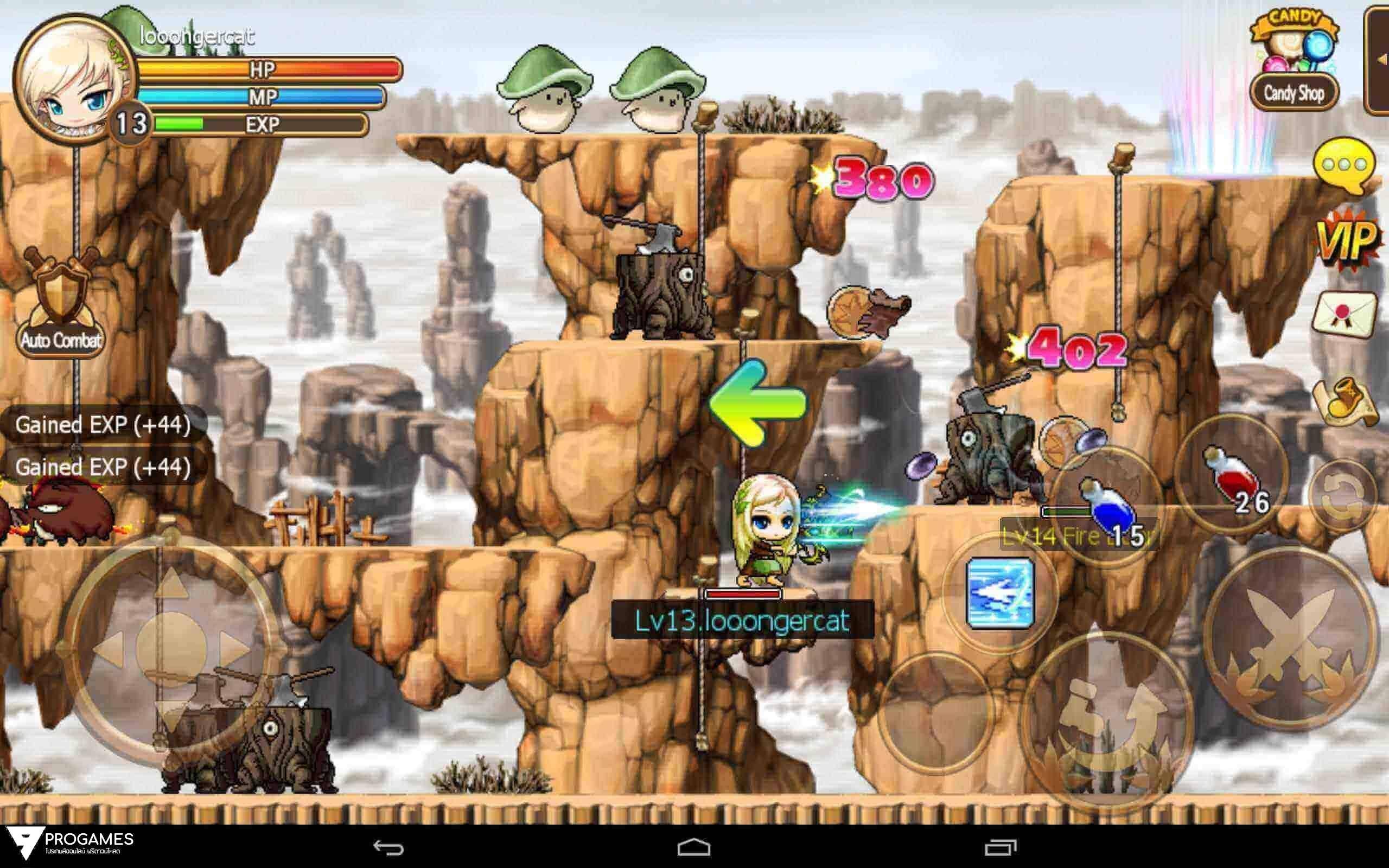 โปรเกมมือถือ Pocket Maplestory Global Mega Mod 1.0.8