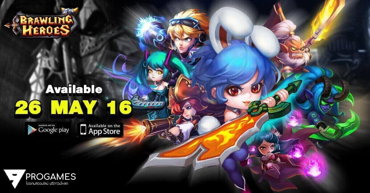 เปิดให้เล่นแล้ว! Brawling Heroes เกมมือถือที่ทำให้คุณหน้าสั่น