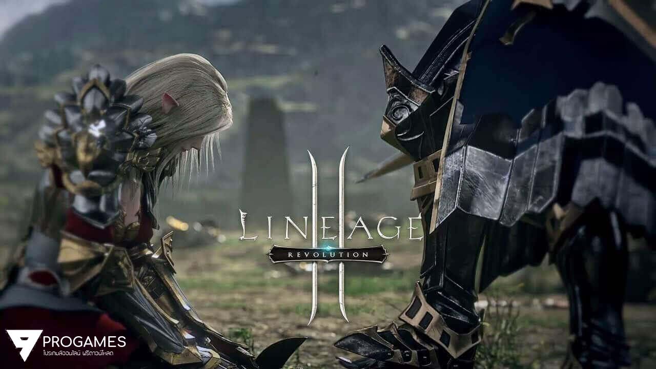 มาแรงไม่หยุด Netmarble เผยตัวอย่างเกมใหม่ Lineage II: Revolution บนมือถือ