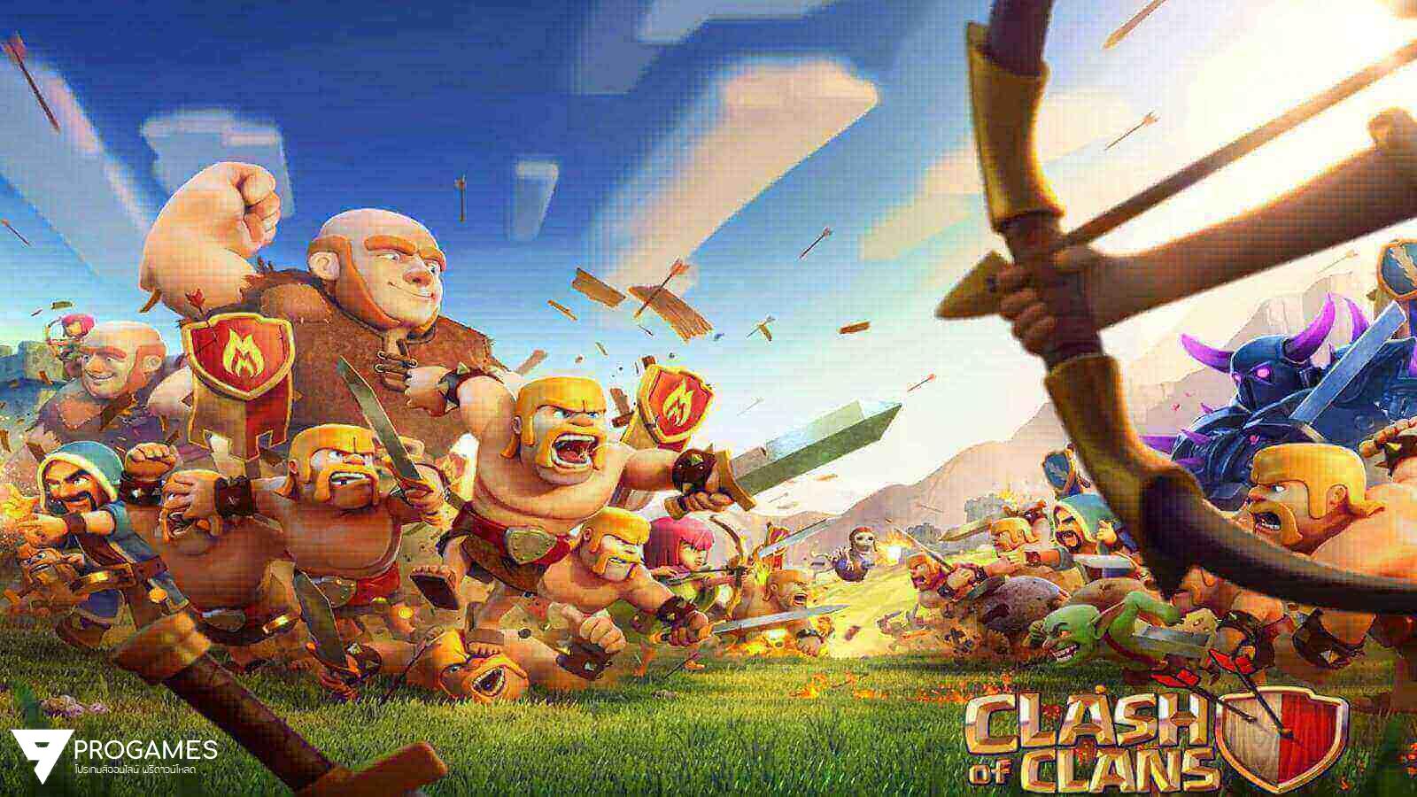 ปล่อยแล้วใช้ได้จริง โปรโกงเกม Clash of clans ทั้ง android และ ios