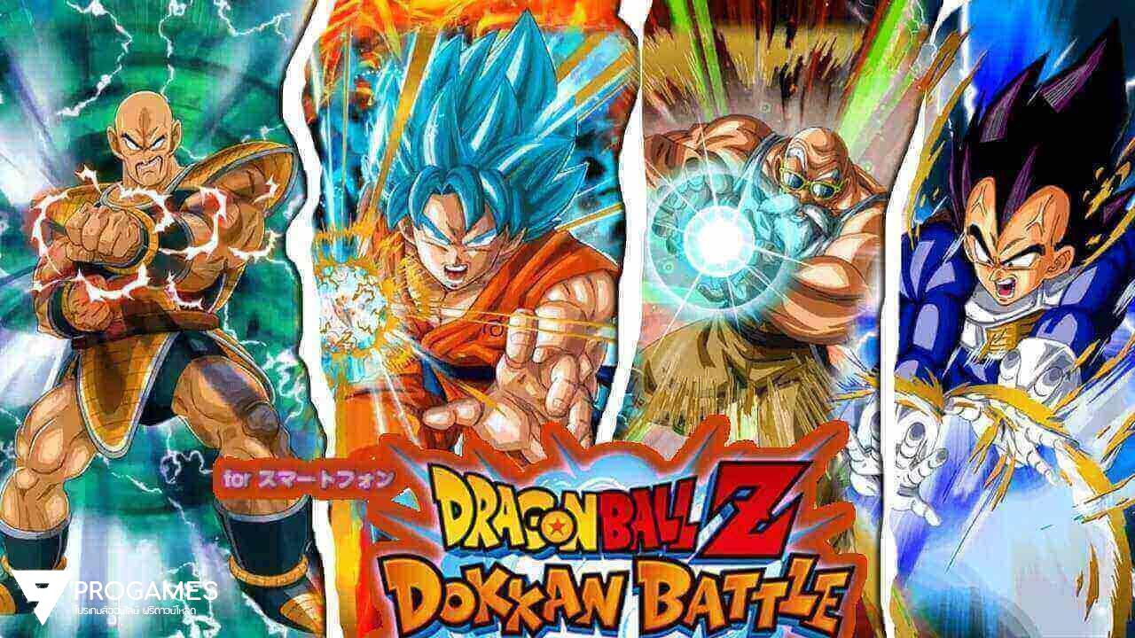 DRAGON BALL Z DOKKAN BATTLE MOD APK v2.16.0