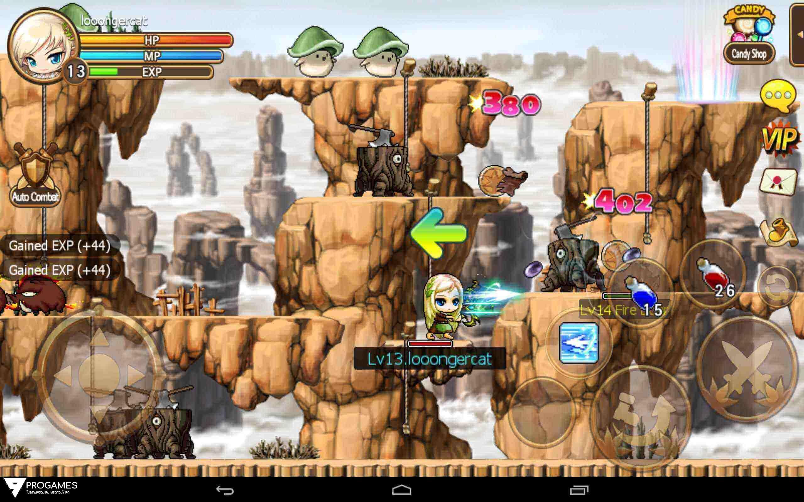 ตัวโปรโกงเกม Pocket Maplestory Global Mega Mod 1.4.5