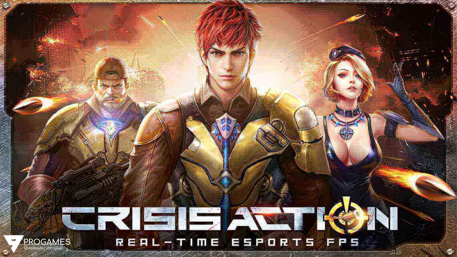 ขอมาเราจัดให้ตัว โกงเกม FPS สุดมันเกม Crisis Action บน Android 1.9.2