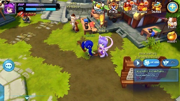 เปิดตำนานนักรบจิ๋วผู้พิทักษ์ LINE The World HD เกมมือถือ Action RPG สุดน่ารัก