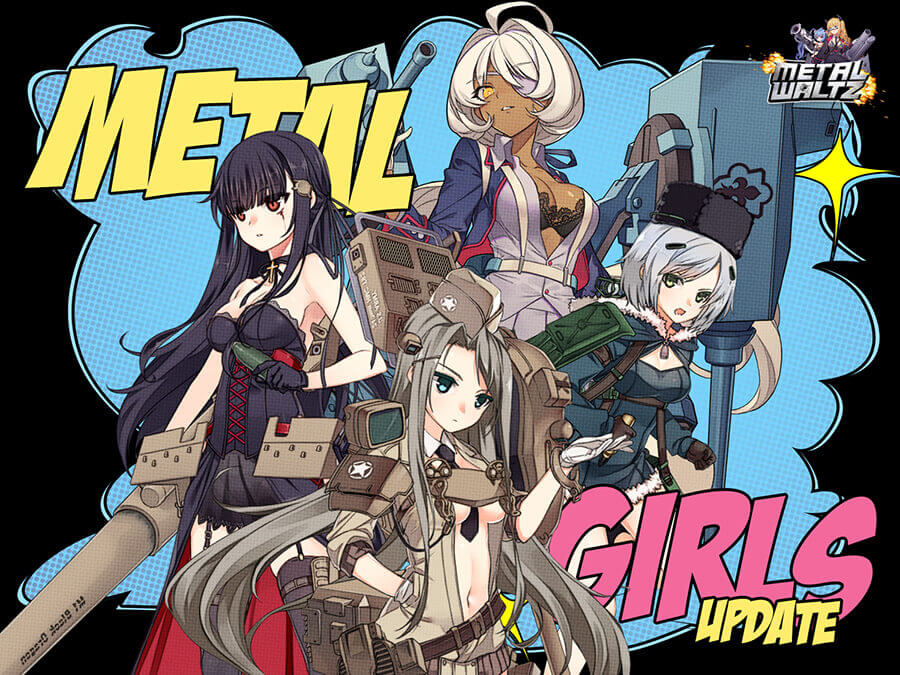 MetalWaltz สาวรถถังประจัญบาน อัพเดทครั้งใหญ่ Stalingrad