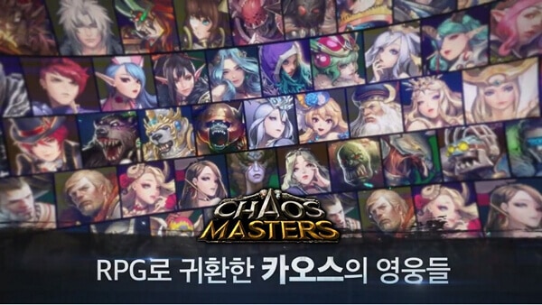 Chaos Masters