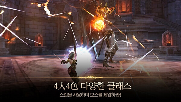 Kaiser เกมส์มือถือ MMORPG ใหม่จาก Nexon เต็มอารมณ์ด้วยแผนที่แบบ open world เปิด CBT ในเกาหลีแล้ว