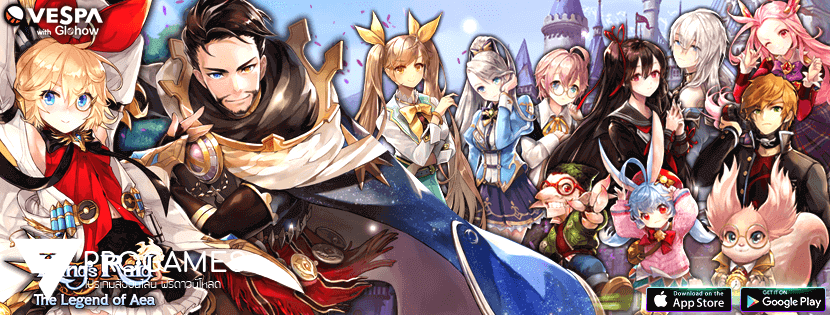 King's Raid Mod Apk v3.71.1 ( MP ไม่ จำกัด + สกิวไม่คูลดาวน์ + Easy Win )