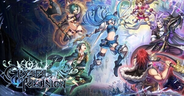 Crystal of Re:union เกมมือถือแนว RPG จากแดนปลาดิบ เตรียมเปิดให้บริการใน SEA และ Oceania เร็วๆนี้