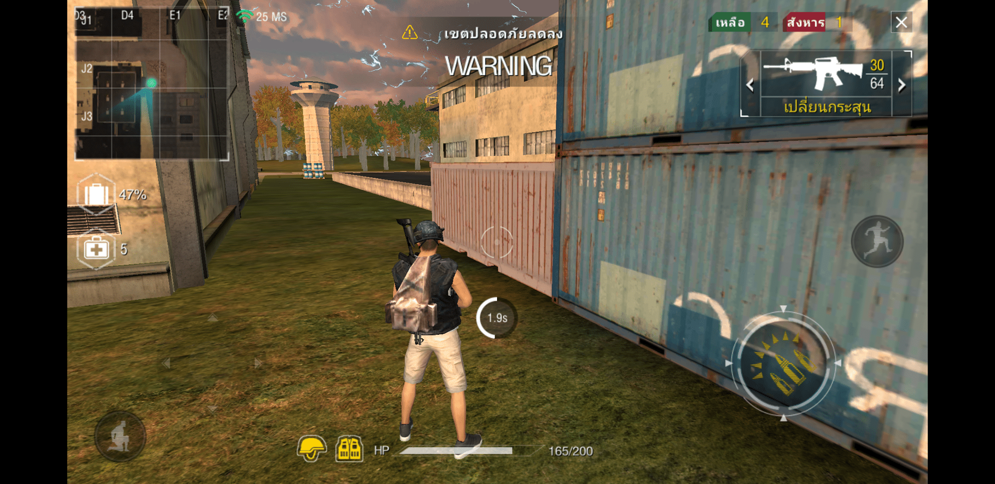 รีวิวเกมส์ Free Fire ที่เขาลือกันว่า เป็นเกมส์ PUBG บนมือถือ เปิดให้ทดลองเล่นแล้ววันนี้