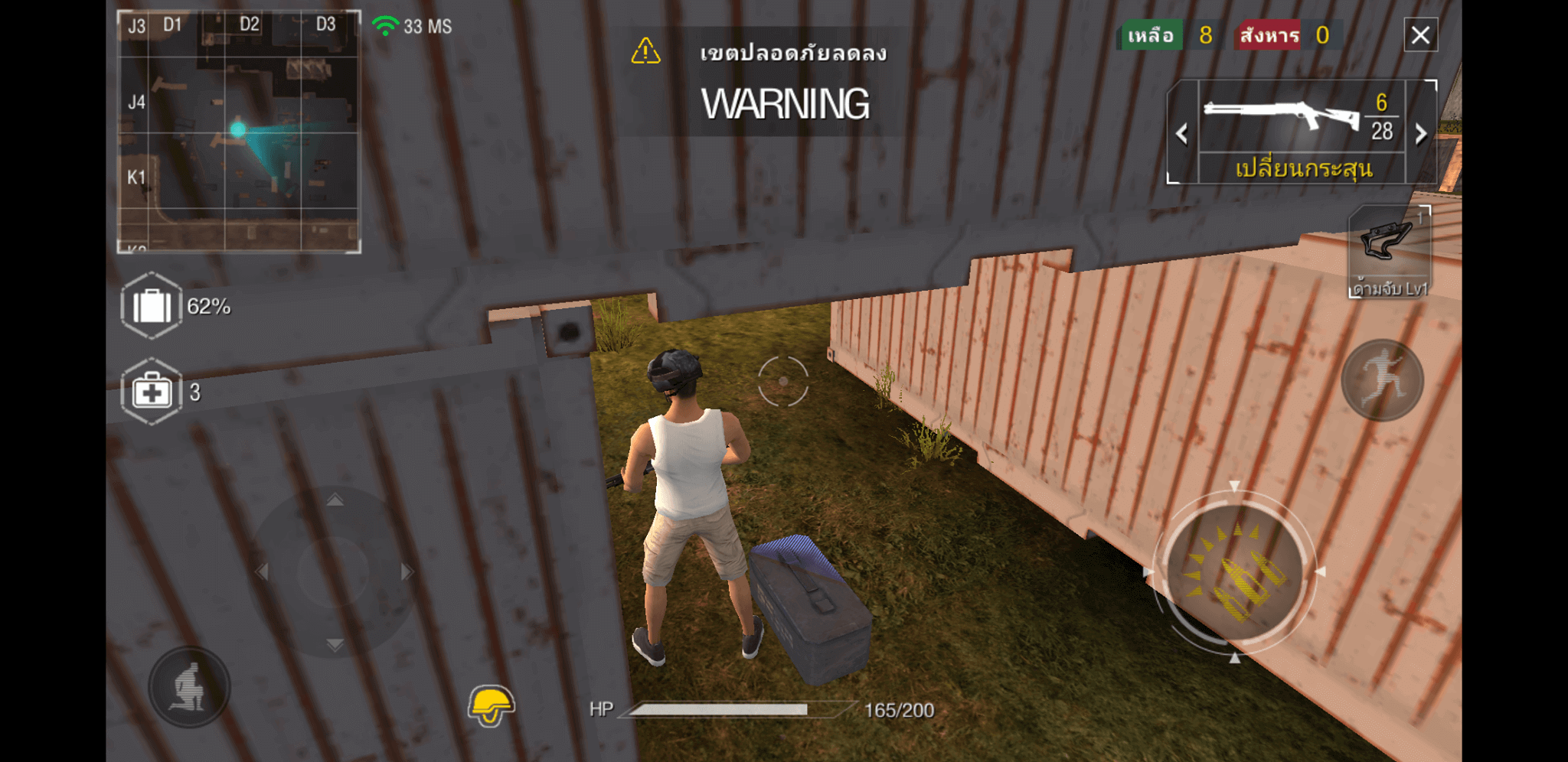 รีวิวเกมส์ Free Fire ที่เขาลือกันว่า เป็นเกมส์ PUBG บนมือถือ เปิดให้ทดลองเล่นแล้ววันนี้