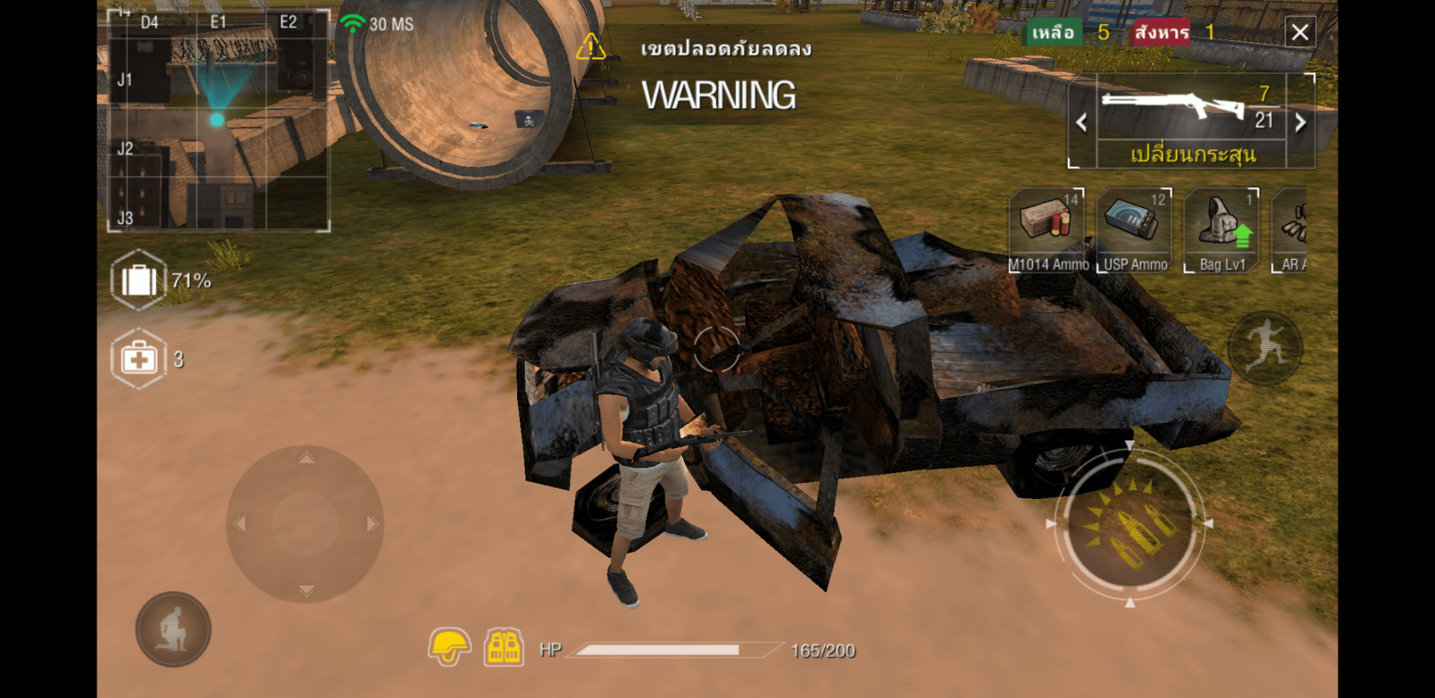 รีวิวเกมส์ Free Fire ที่เขาลือกันว่า เป็นเกมส์ PUBG บนมือถือ เปิดให้ทดลองเล่นแล้ววันนี้