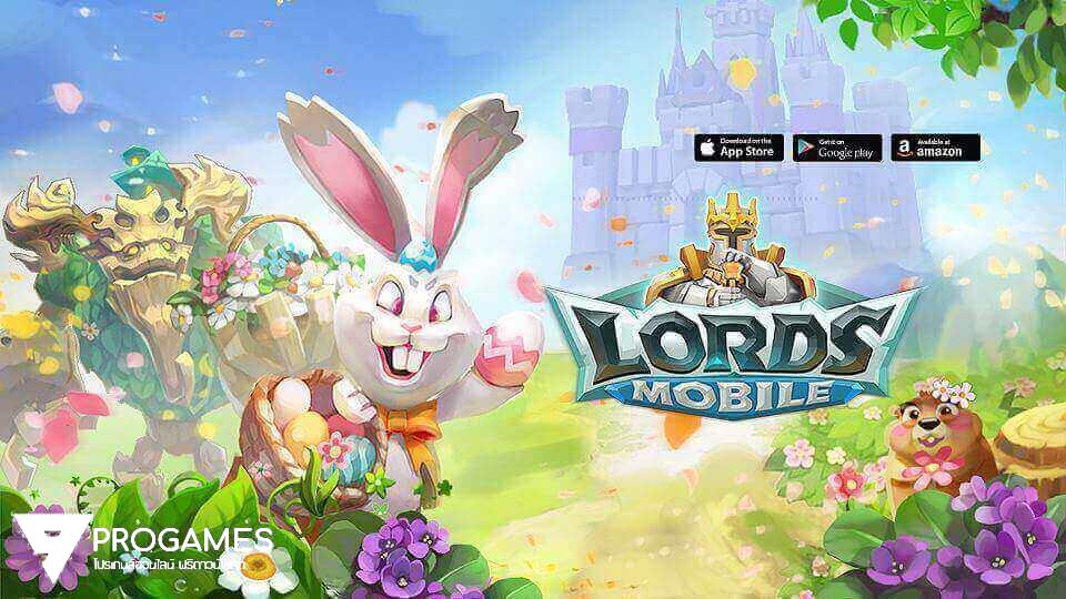 Lords Mobile MOD OBB