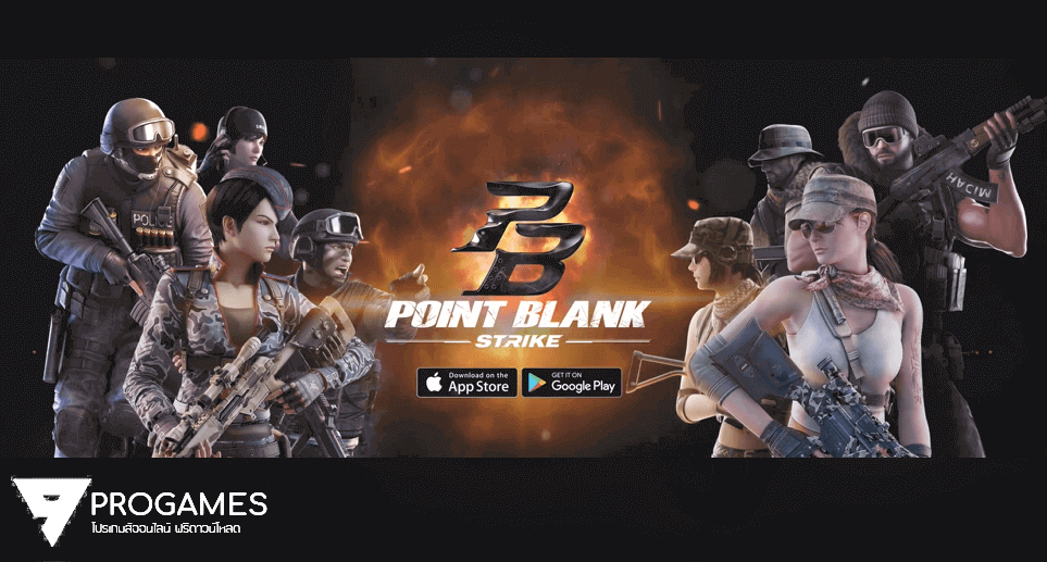 ดาวน์โหลด Mod APK Point Blank: Strike สำหรับ android