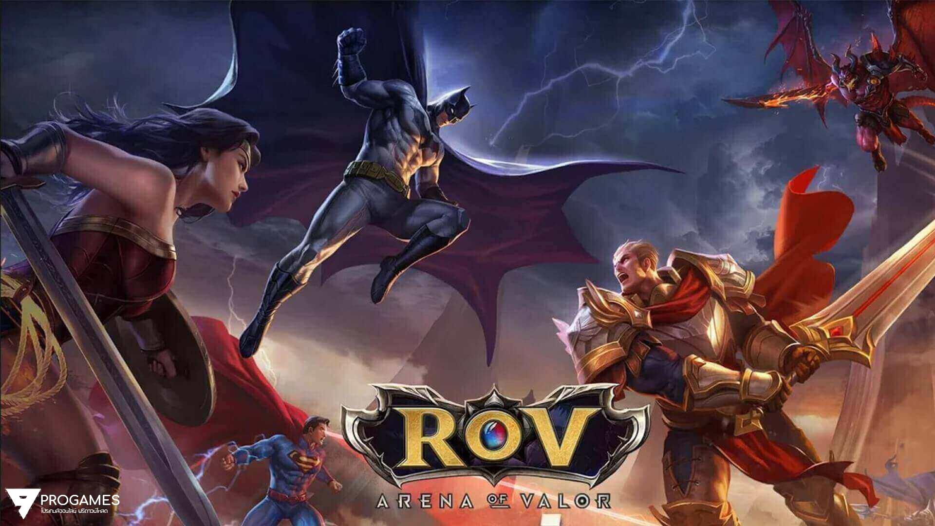 Garena RoV: Mobile MOBA MOD