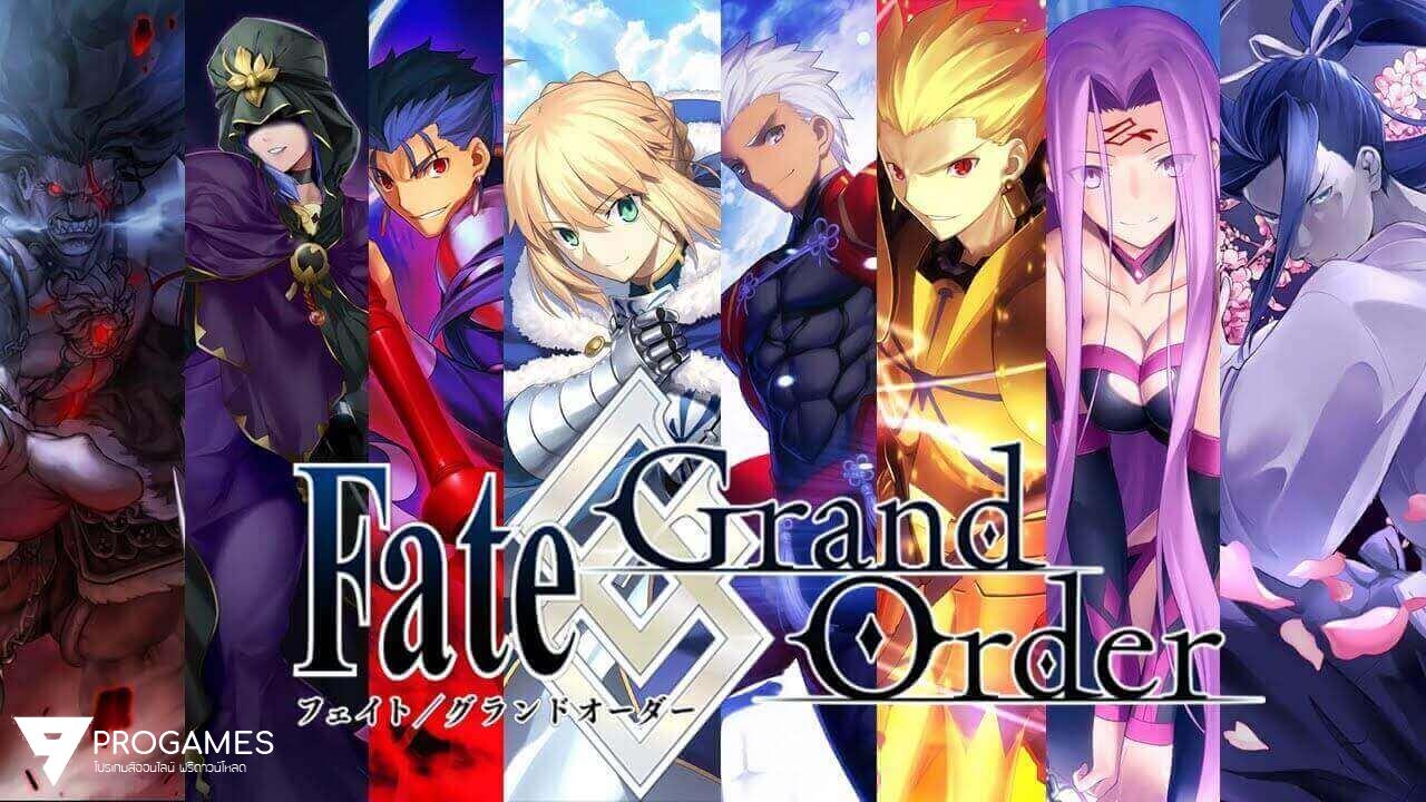 สิ้นสุดการรอคอย Fate/Grand Order เวอร์ชั่น EN ลงสโตร์ SEA แล้วจ้า
