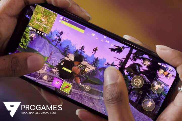 โปรโกงเกม Fortnite Mobile เกมส์มือถือสไตล์ Battle Royale ดาวน์โหลดฟรี!