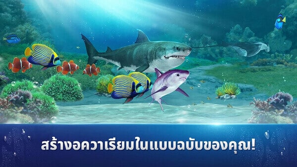 Fishing Strike เกมตกปลาแนวใหม่สุดล้ำ พร้อมโหลดแล้วทั้ง App Store และ Google Play