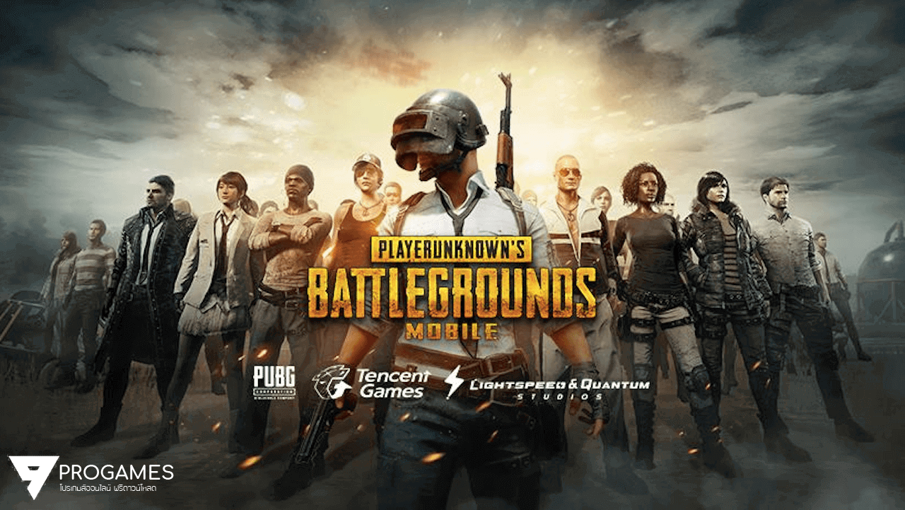 อัพเดทเวอร์ชั่นใหม่ โปรโกงเกม PUBG MOBILE ระบบใหม่ๆเพียบ ป้องกันโดนแบน 100%