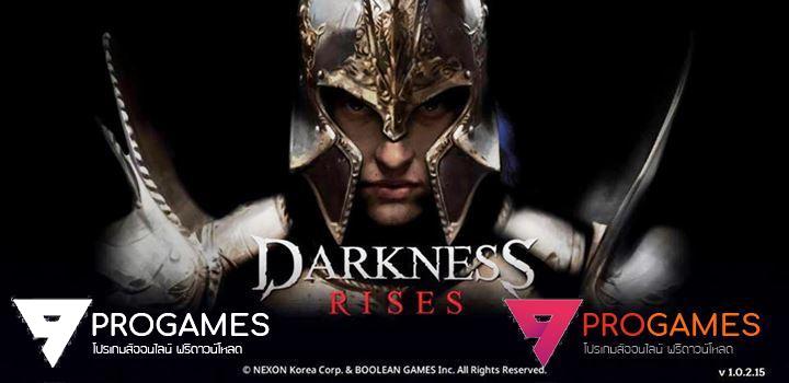 รีวิว Darkness Rises เกม Action RPG เจ๋งที่สุดในประเทศไทยในขณะนี้ !!