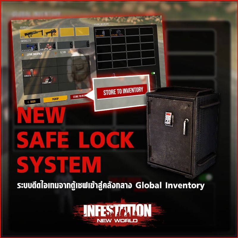 เผย 20 Highlight เซิร์ฟเวอร์ใหม่ Infestation New World