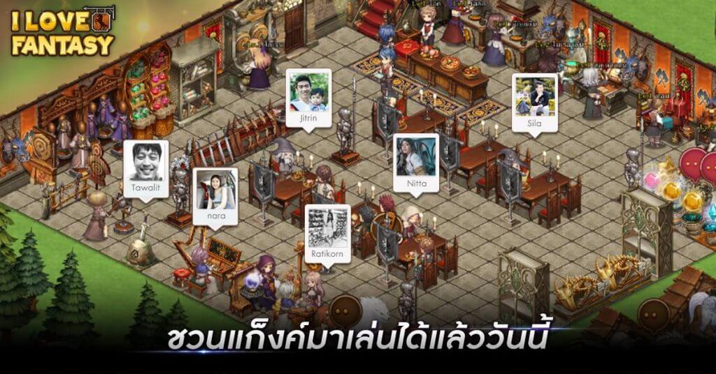 I Love Fantasy เกมมือถือ Simulation RPG มันส์ครบรส ลงสโตร์ไทยแล้ว