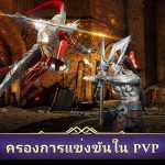 รีวิว Darkness Rises เกม Action RPG เจ๋งที่สุดในประเทศไทยในขณะนี้ !!