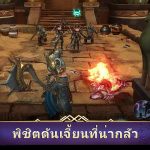 รีวิว Darkness Rises เกม Action RPG เจ๋งที่สุดในประเทศไทยในขณะนี้ !!