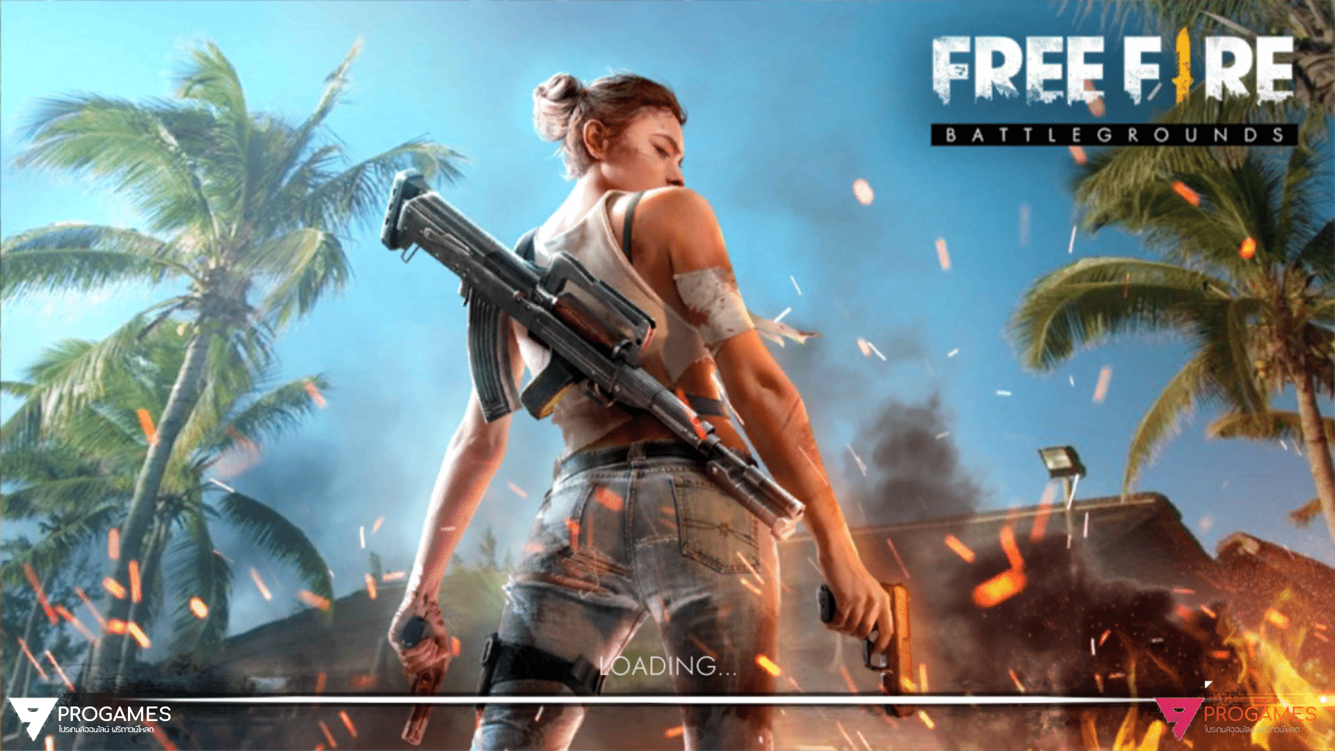 ปล่อยแล้ว โปรโกงเกม Garena Free Fire เวอร์ชั่นใหม่ล่าสุด ป้องกันโดนแบน 100%