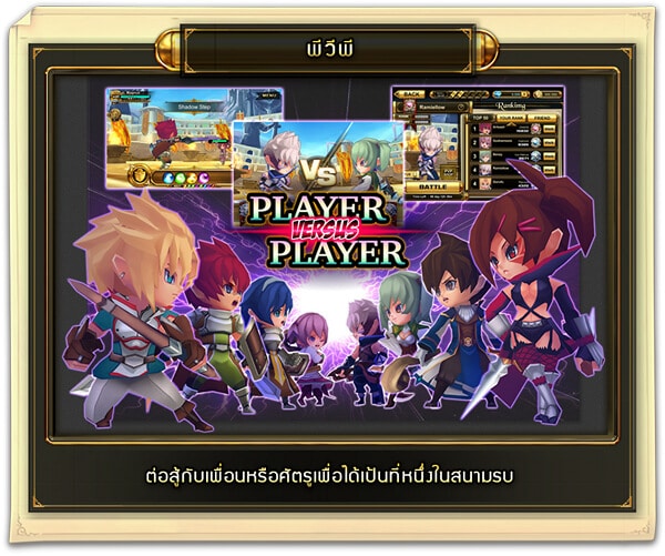 The Order of Seventh Sphere (OSS) เกมมือถือสุดอลังฝีมือคนไทย เปิดลงทะเบียนล่วงหน้าแล้ว