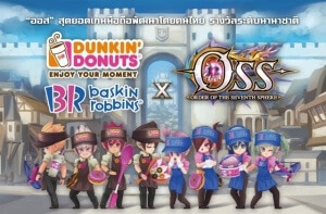 The Order of Seventh Sphere (OSS) เกมมือถือสุดอลังฝีมือคนไทย เปิดลงทะเบียนล่วงหน้าแล้ว