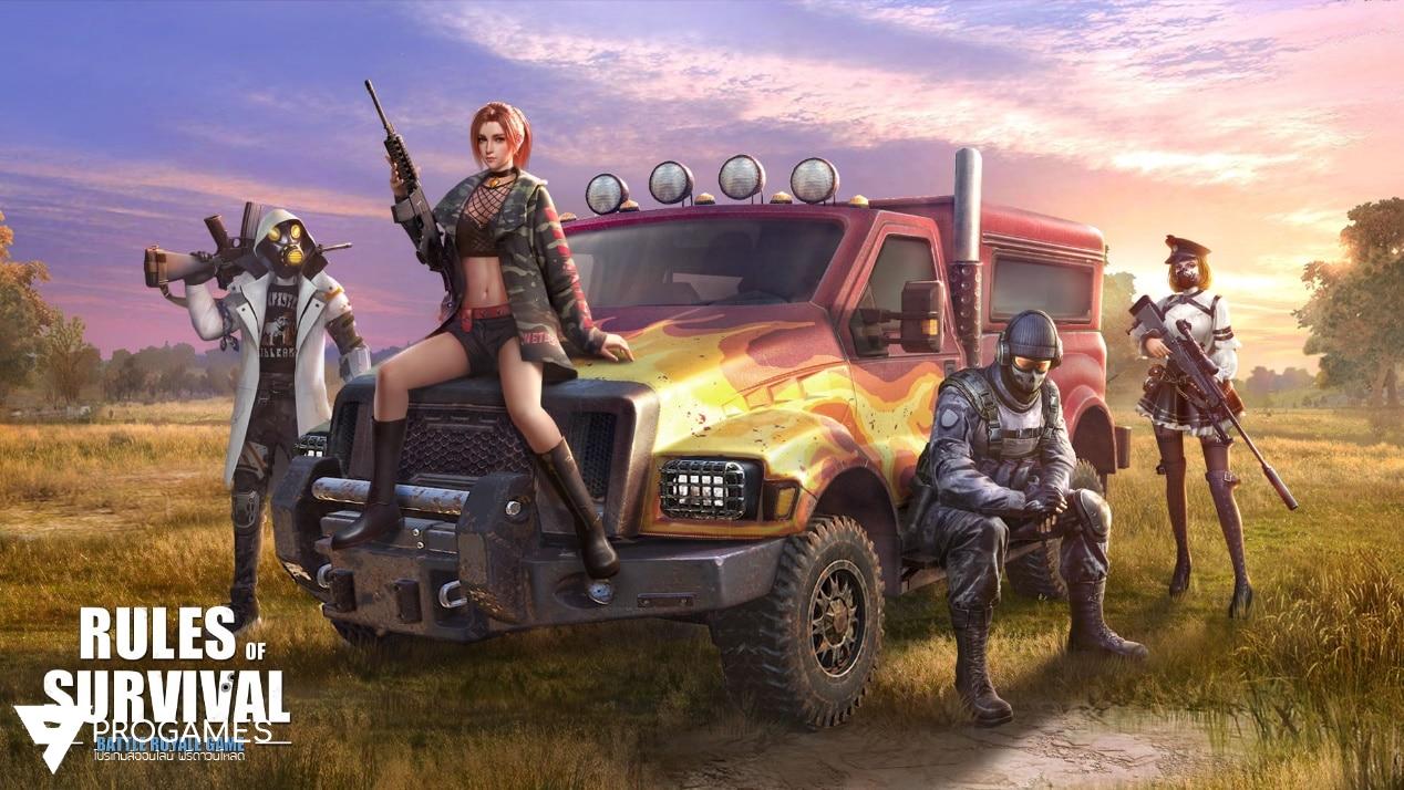 Rules Of Survival v1.288904.294410 Data