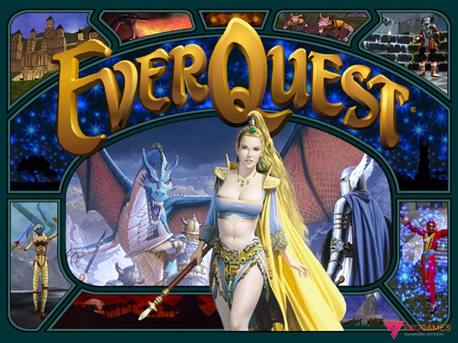 โลกแตก Daybreak ส่งกองทัพ H1Z1 บุกมือถือพร้อม EverQuest