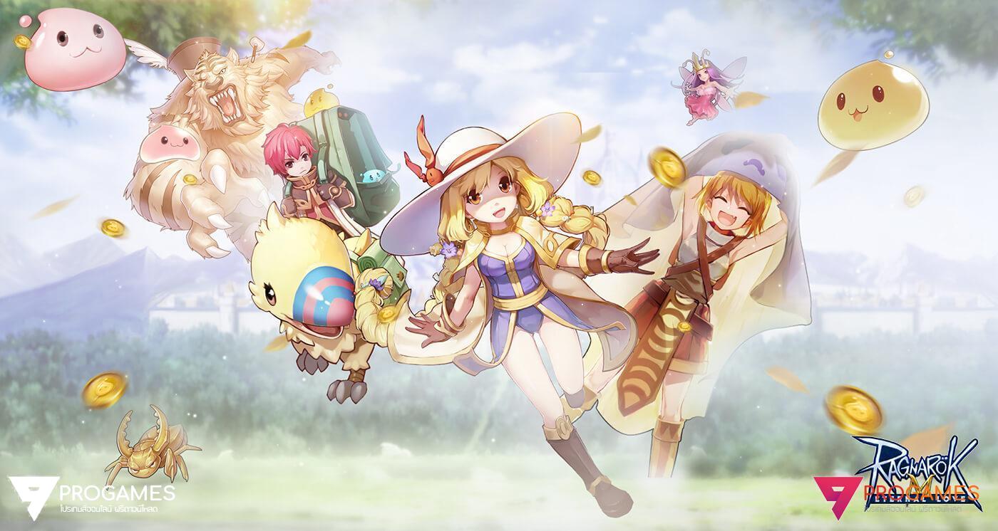 เตรียมพบกับ Mod apk โกงเกม Ragnarok M: Eternal Love เร็วๆนี้