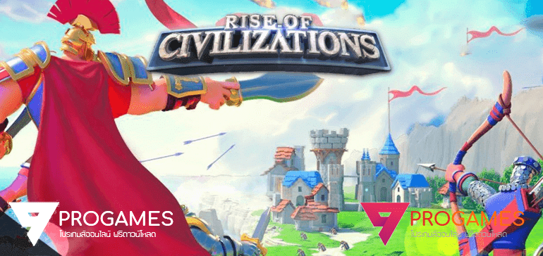 Mod โกงเกม Rise of Civilizations Hack บน android และ ios ทดสอบแล้ว 100%