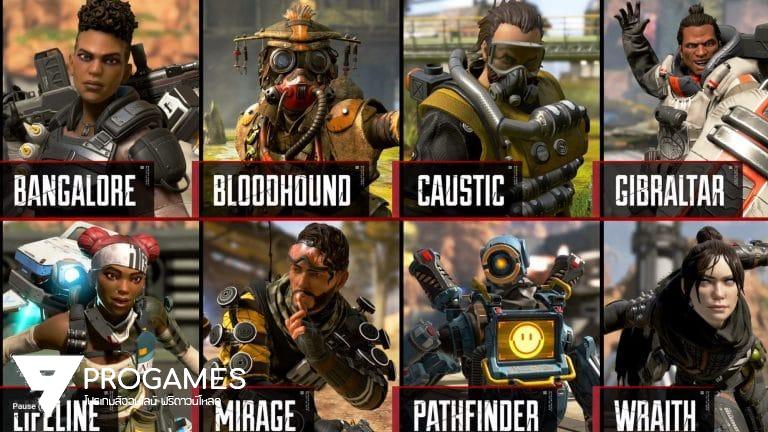 Apex Legends Mobile 1.0.3 APK MOD