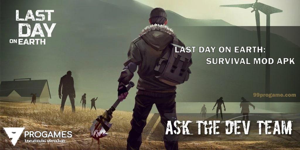 LAST DAY ON EARTH: SURVIVAL MOD APK