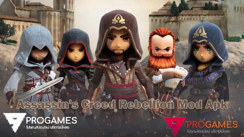 Assassin's Creed Rebellion Mod Apk