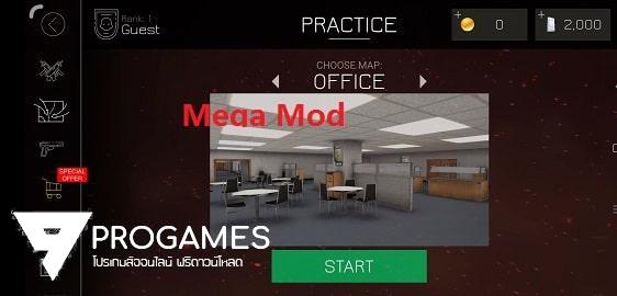 โกงเกม Bullet Force Mod Apk 1.66 [กระสุนไม่ จำกัด ]