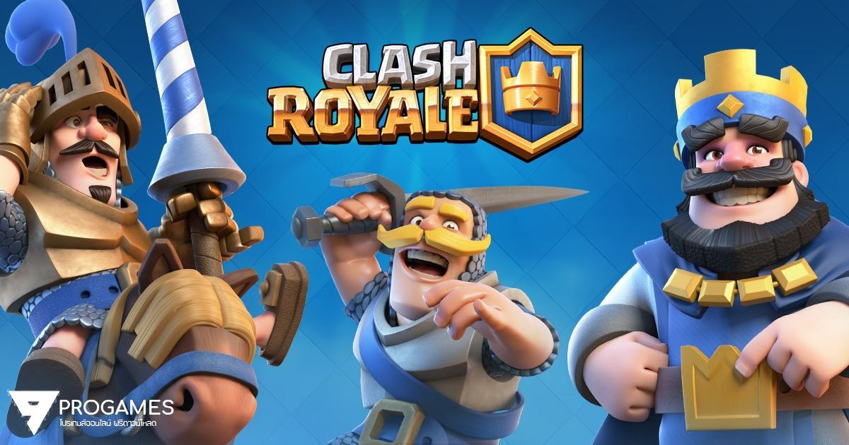 Clash Royale Mod Apk