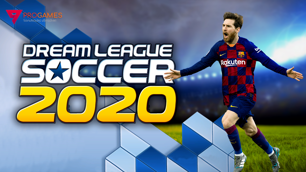 ดาวน์โหลด Dream League Soccer 2020 (MOD, Unlimited Money) ฟรีบน Android