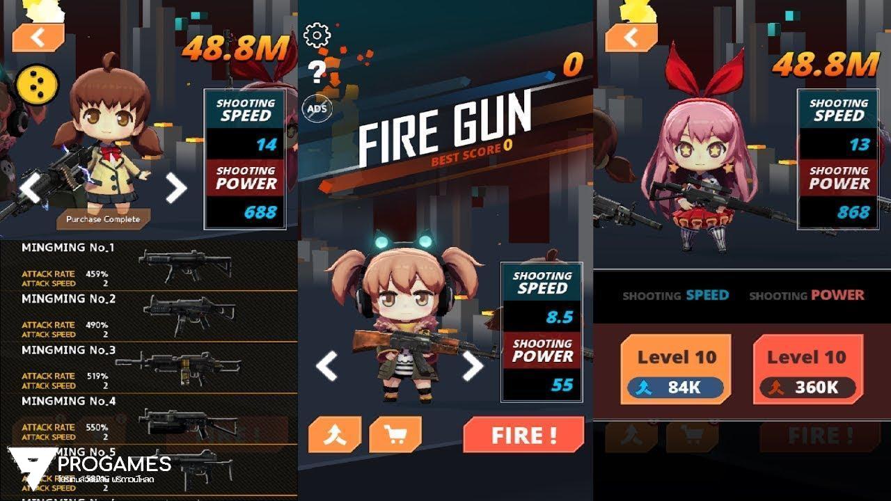 Fire Gun: Brick Breaker Mod Apk 2.1 [ไม่ จำกัด จำนวนเงิน] [ซื้อได้ฟรี]